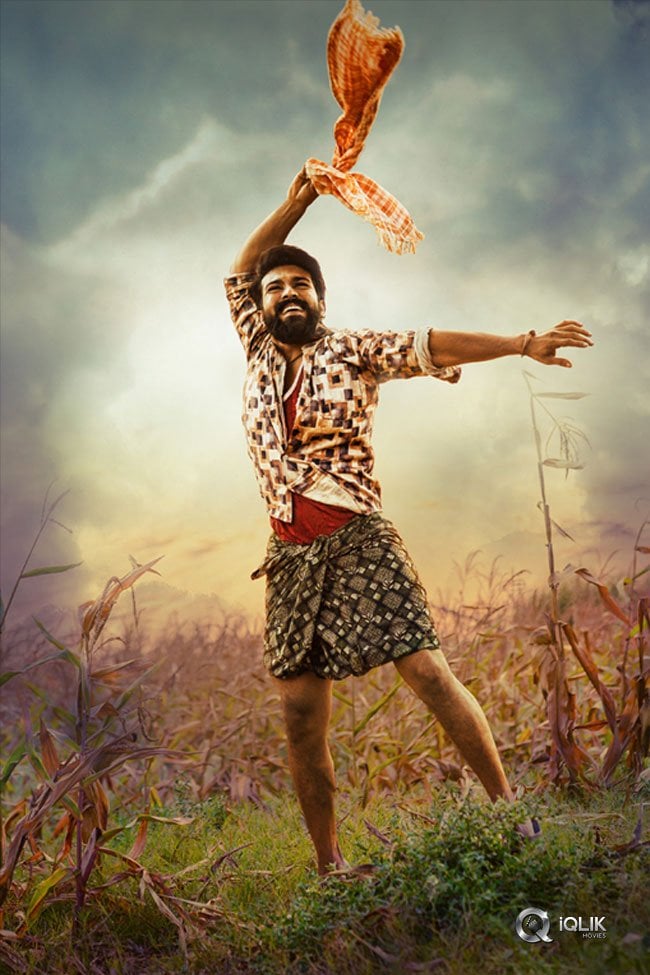 Rangasthalam